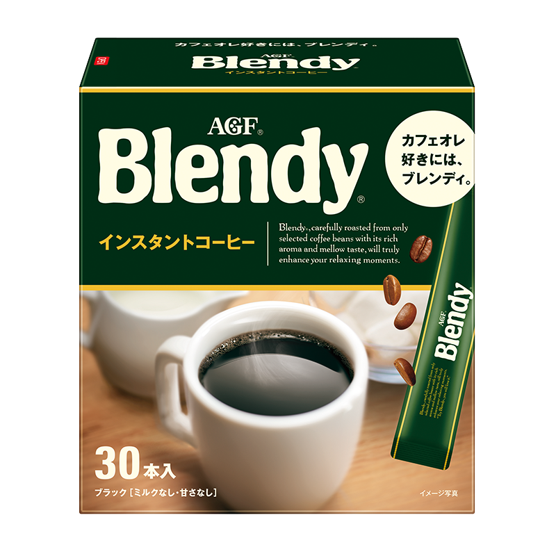 AGFBlendy/布兰迪速溶黑咖啡粉价格走势分析及口感评测