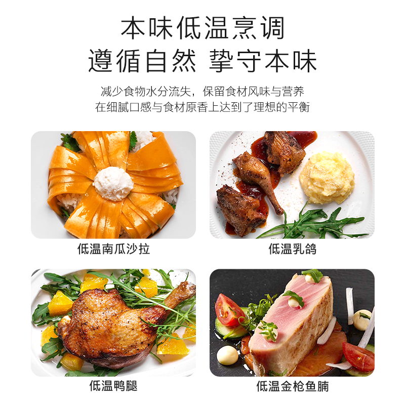 COLMO CGTT501 微蒸烤炸一体机嵌入式微波炉怎么样？有什么优缺点-图片3