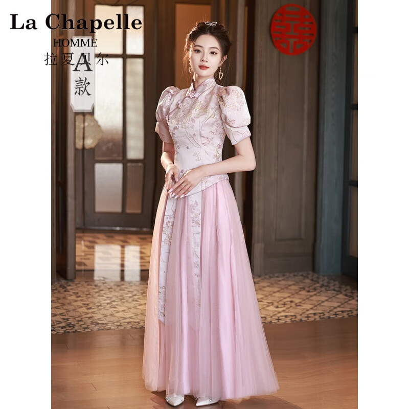 LA CHAPELLE HOMME拉夏贝尔中式伴娘服2023新款夏季大码胖mm缎面姐妹裙伴娘团礼服女 HZ526粉色 A款 S怎么看?
