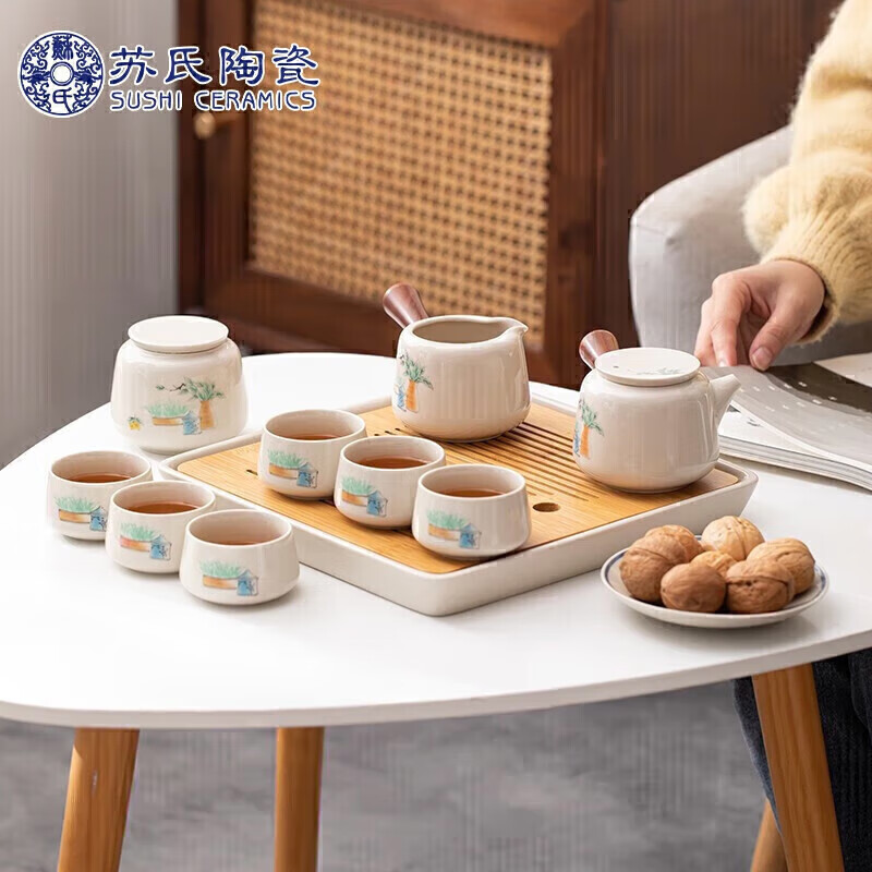 苏氏陶瓷（SUSHI CERAMICS）草木灰釉功夫茶具套装实木手柄双侧把茶壶竹面陶瓷储水茶托礼盒装