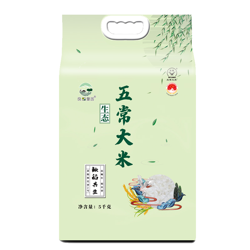 良田垦园生态五常大米-价格走势,口感丰富
