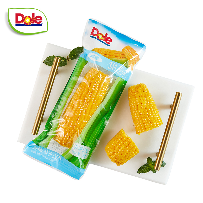 半加工蔬菜历史价格网站|半加工蔬菜价格比较
