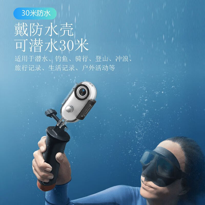 墨雪卿拇指运动相机磁吸4k高清防抖旅游便携式vlog拍摄录像行车记录仪拍照摄像摄影相机 H88 4K拇指相机【黑色高配】 128G