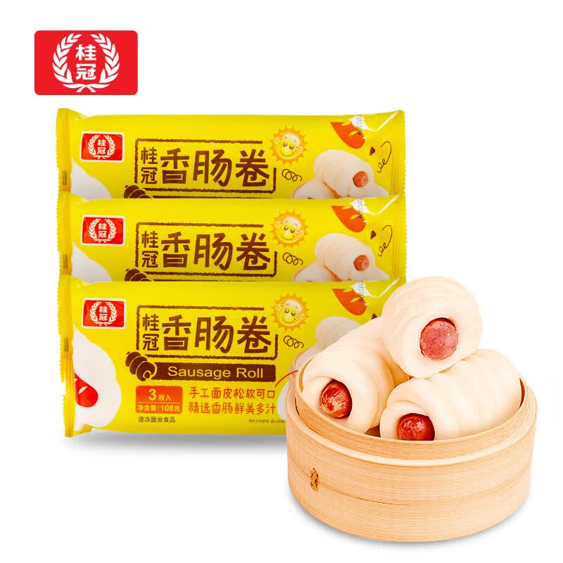 桂冠 香肠卷 324g 9个装 热狗卷 花卷 肠仔包 早餐高性价比高么？