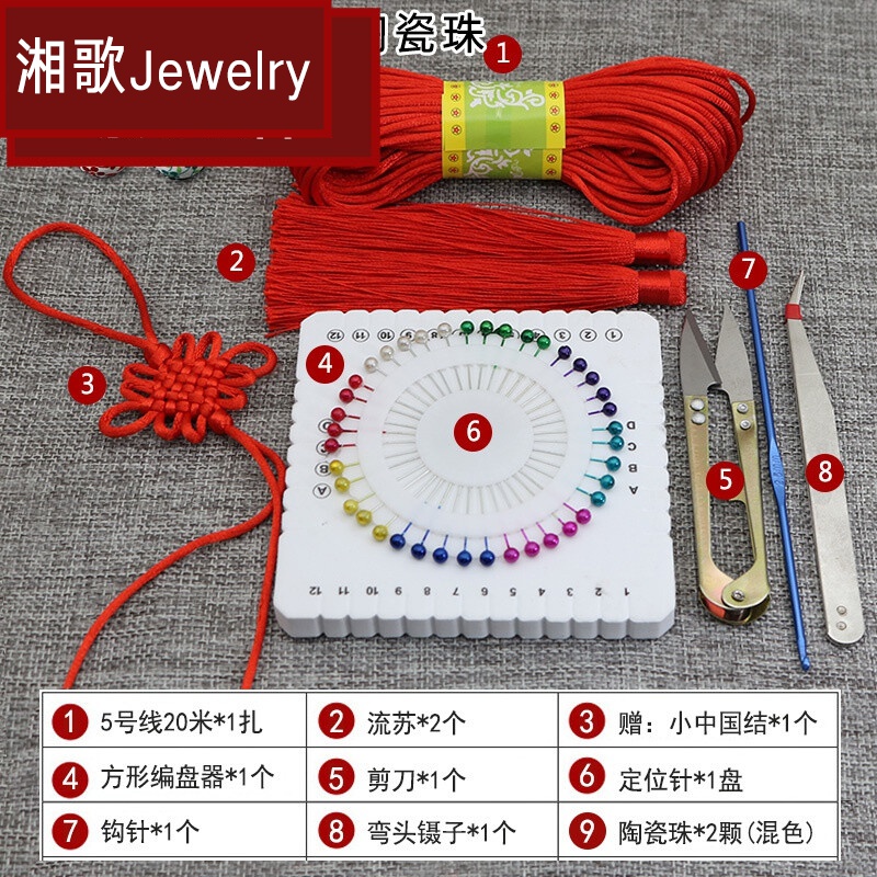 怎么看京东饰品配件历史价格曲线|饰品配件价格走势