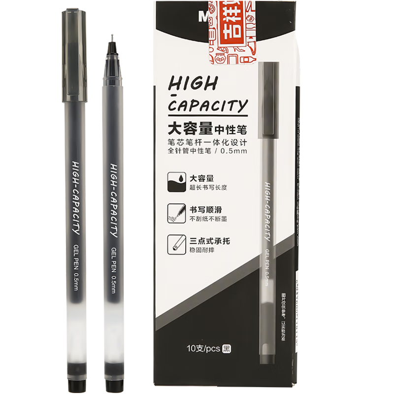 惊喜!这种商品的价格竟然随着季节而变化,如何抓住最优惠时机?