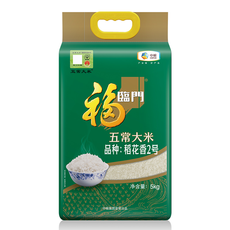 福临门 五常大米（品种：稻花香2号）5kg/袋直播专享使用感如何?