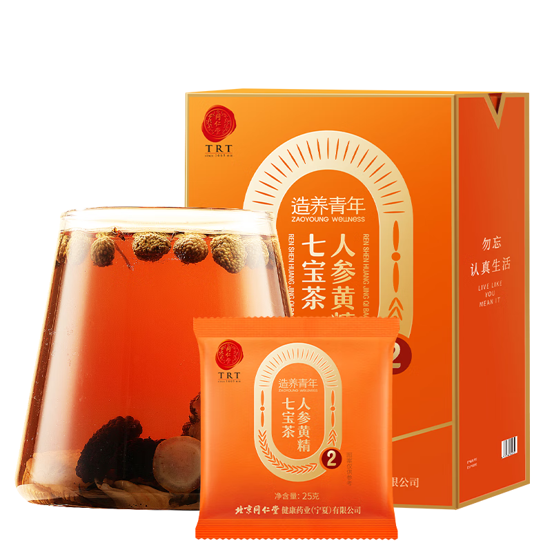 ͬ����Ʒ�� ����ͬ�����˲λƾ��߱���175��Խ��Խ�������̲����ٳ���