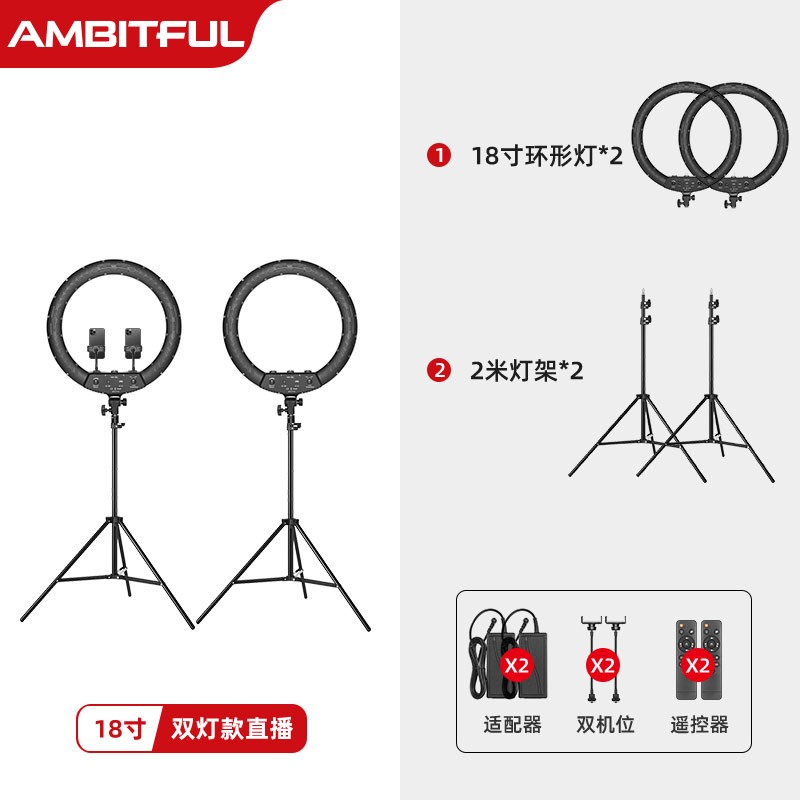 影棚器材网购商品历史价格查询|影棚器材价格走势图