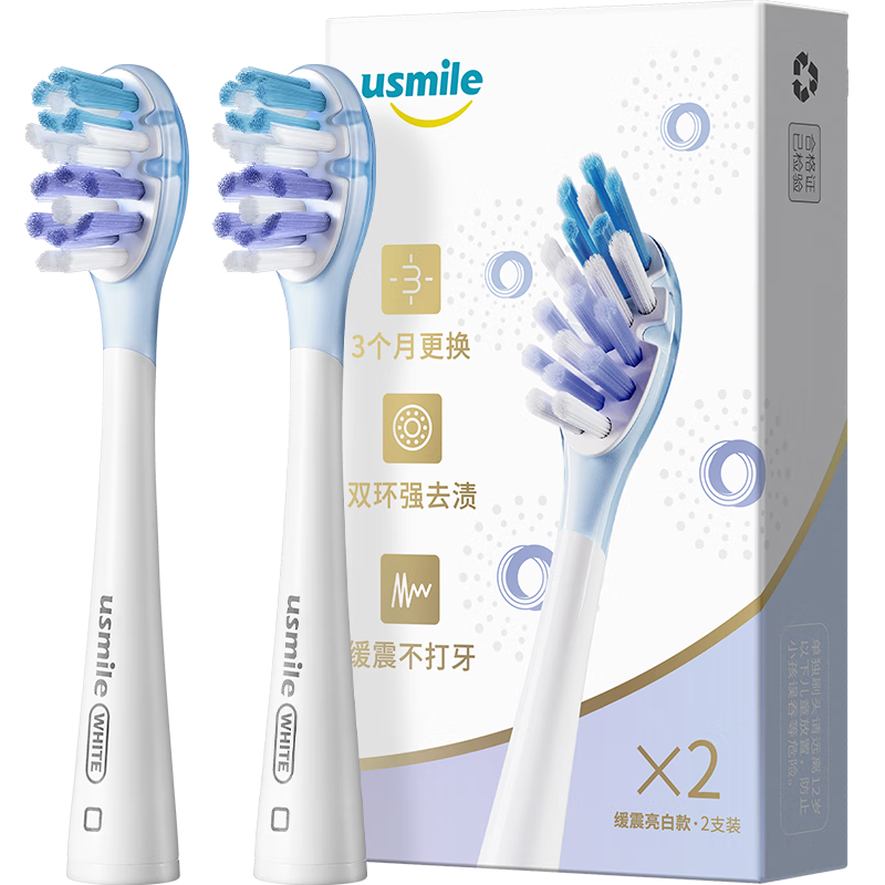 usmileЦݼӵ綯ˢͷ ˢͷ ɫˢ˿滻 ׺ǻ ˵ˢY20/P20PRO/P10 2֧װ 79Ԫ