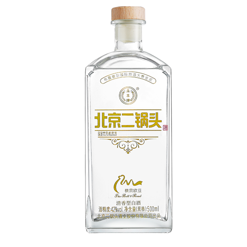 永丰白酒价格走势，品质高口感纯正|近期白酒的价格走势