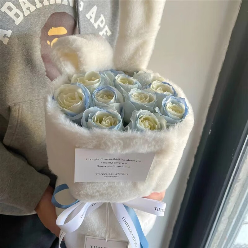 馨冠网红兔子耳朵花束生日鲜花红玫瑰全国同城配送北京上海广州深圳