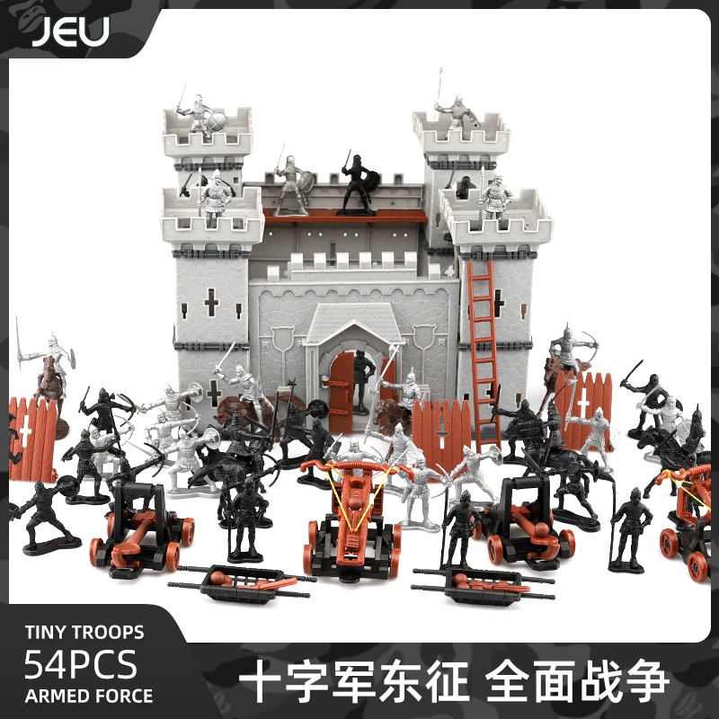 JEU古代战争小兵人套装打仗小人玩具中世纪城堡沙盘模型儿童拼装玩具 中世纪城堡｜大套装怎么样,好用不?