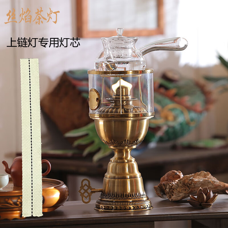 丝焰空气灯煤油灯复古纯棉灯芯 酥油灯茶具配件耐用功夫茶炉煮茶灯芯