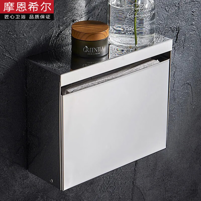 奥罗登免打孔擦手纸盒304不锈钢家用卫生间纸巾盒厕所抽纸盒轻 镜面
