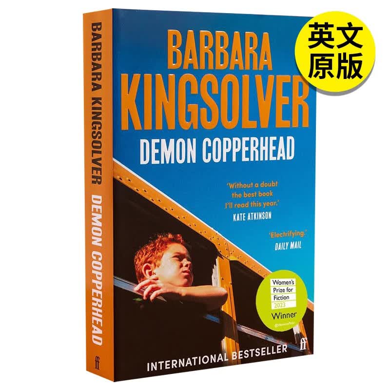 【现货】【翰德图书】Demon Copperhead，恶魔铜斑蛇 英文原版图书籍进口正版 Barbara Kingsolver 小说