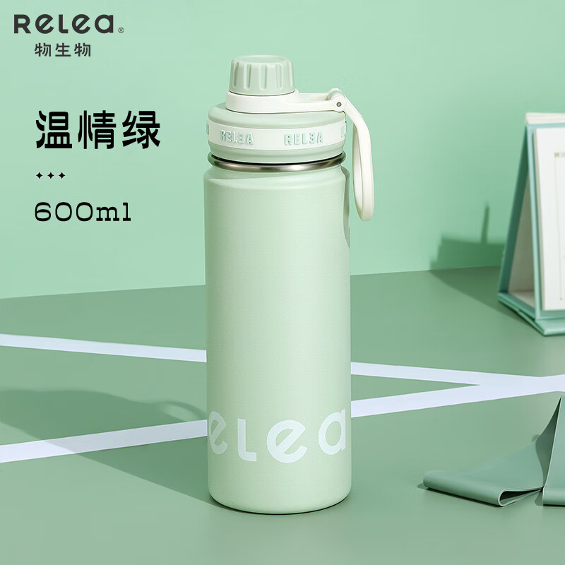 怎么看京东保温杯历史价格曲线|保温杯价格比较