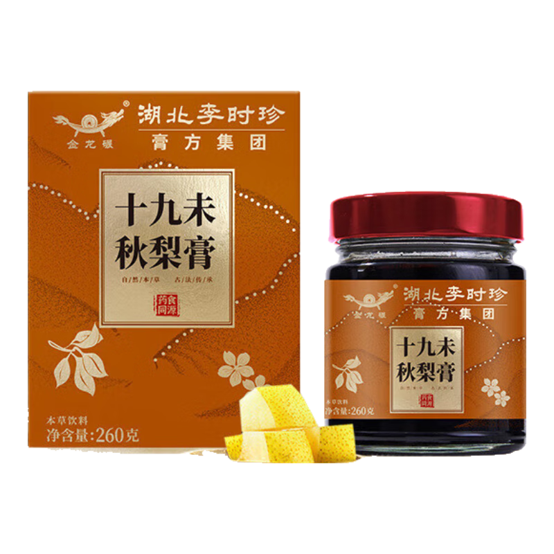 ʱ䱾ݸʰʮδ260gδƷǬɤʱ ʮδ260g/ƿ61.64Ԫ