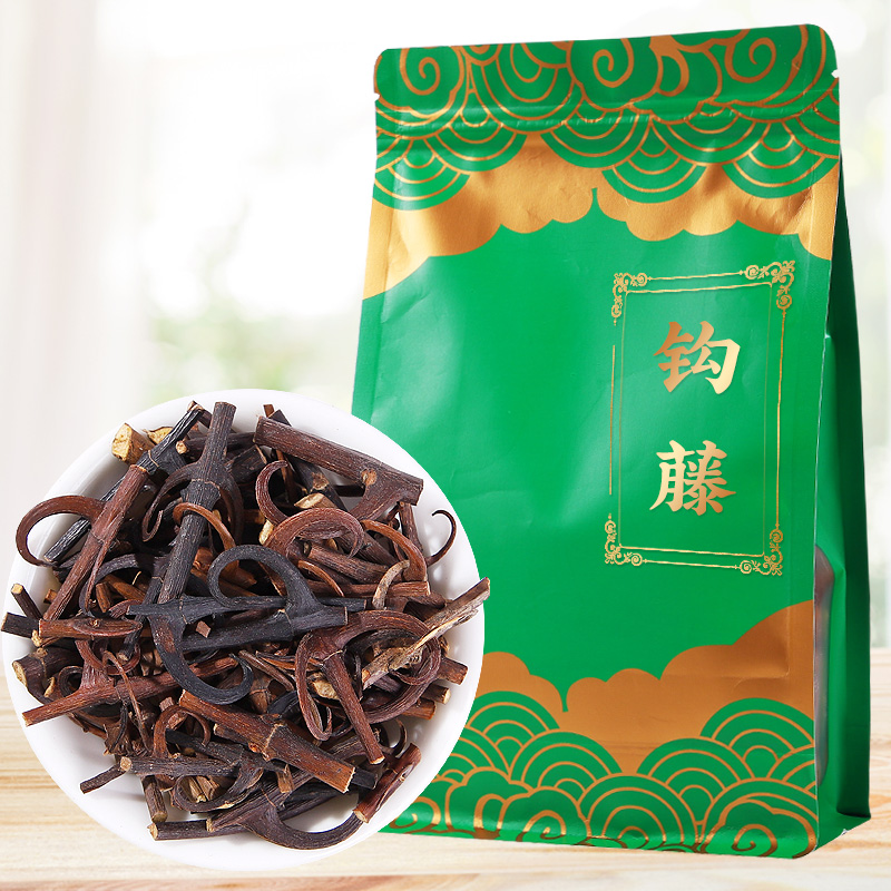 Beijing Tongrentang Gouteng 500g