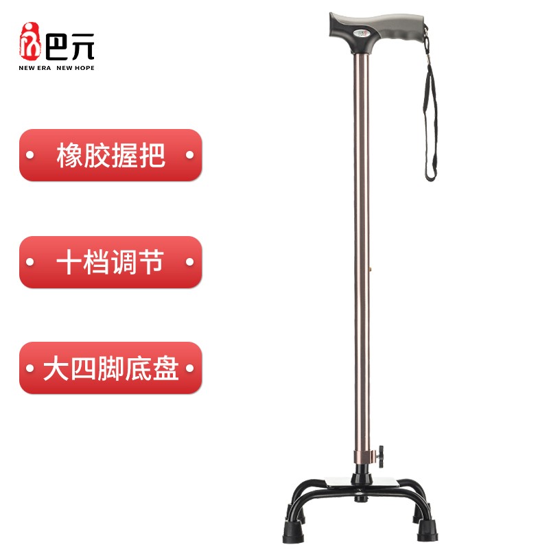 经过验证的价格趋势指南,帮助你购买京东100004506001