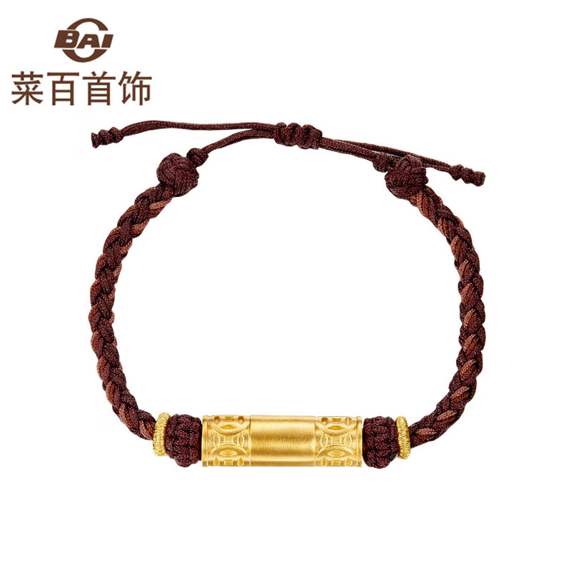 菜百首饰 黄金转运珠 菜百传世古法金钱桶珠串珠编织手绳 计价 约7.05克