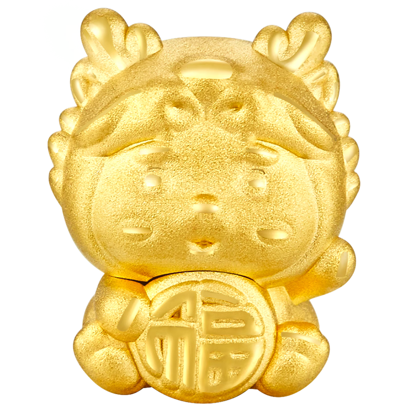 金至尊小金龍黃金吊墜國潮硬足金吊墜生日禮物生肖龍金墜子定價 不配繩