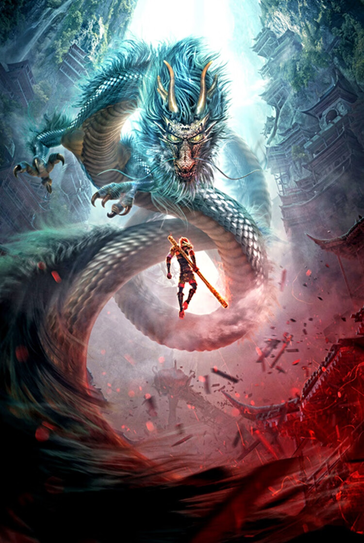 300/500/1000片成人减压儿童创意电影 1500分区大图大圣归来901_代