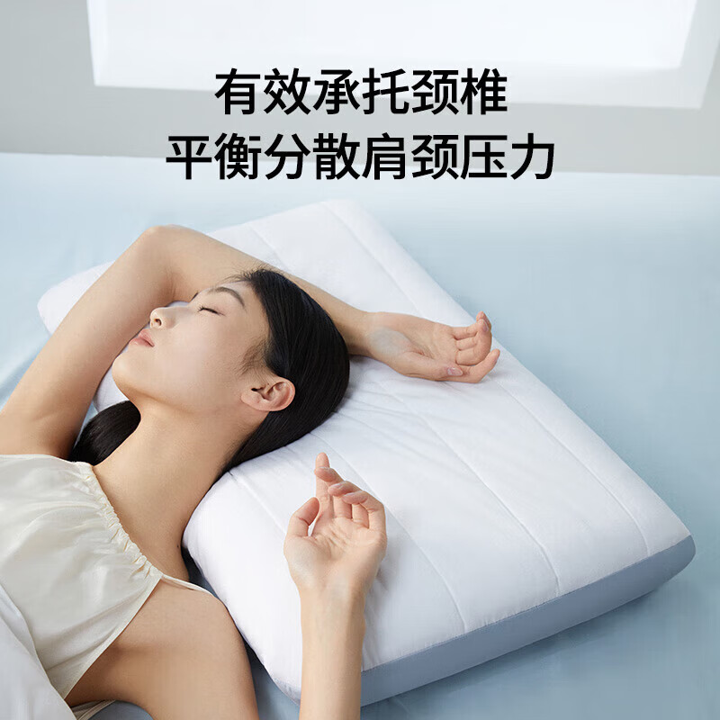 亚朵星球枕头睡眠养护记忆棉颈椎枕芯慢回弹成人睡觉专用双人低枕一对