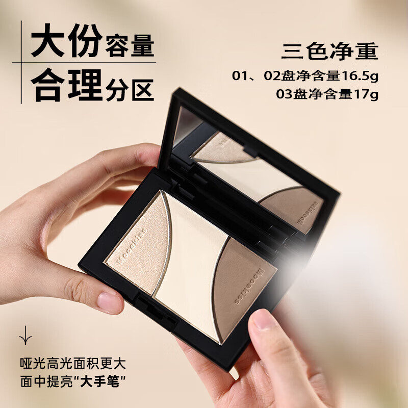 产品细节3