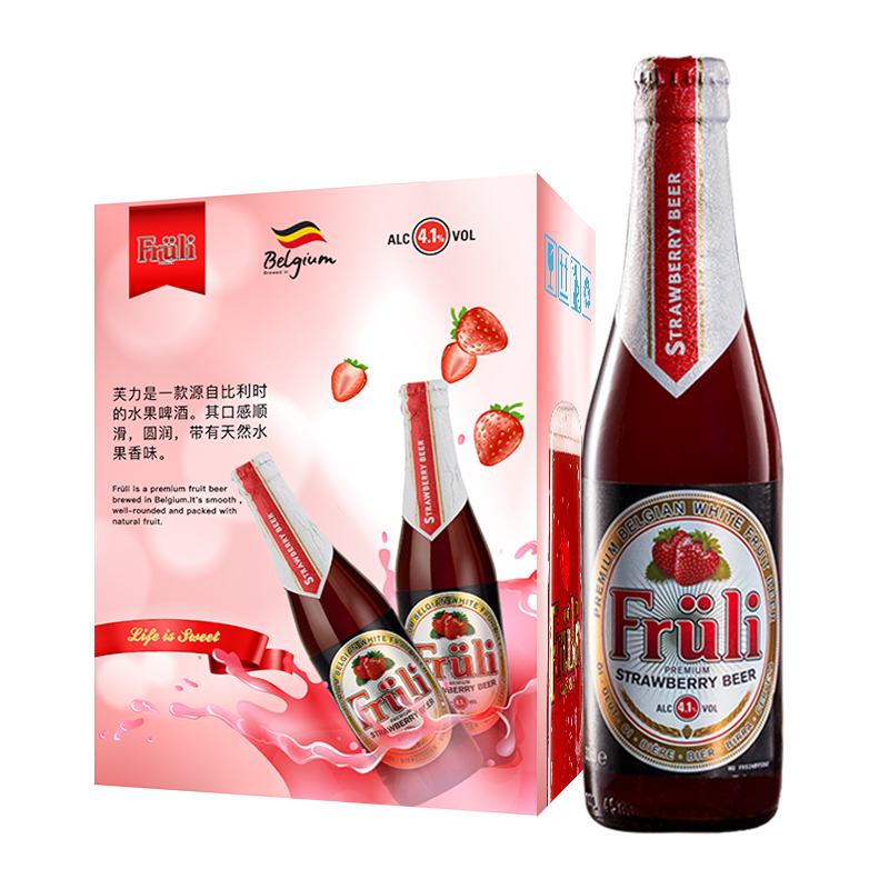 啤酒京东商品历史价格查询|啤酒价格走势图