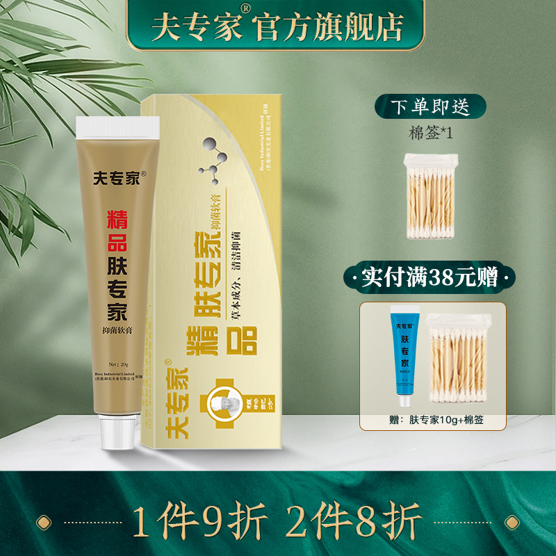 如何打造一个健康又美丽的家庭空间