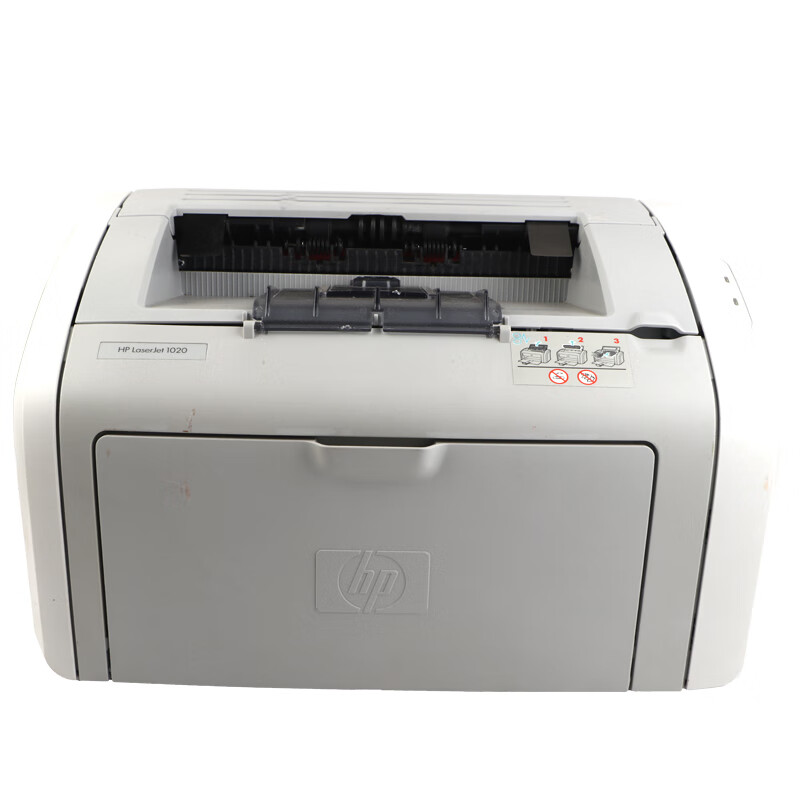 家商务激光打印机硒鼓连手机无二手 套餐二惠普1020 新硒鼓  经典型