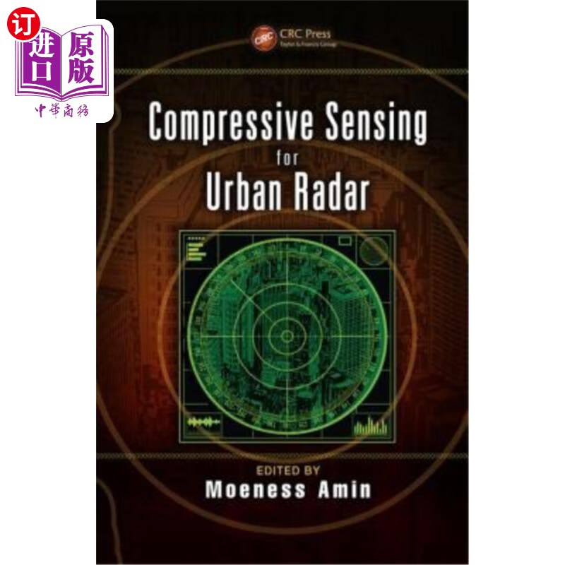 海外直订compressive sensing for urban radar 城市雷达压缩感知