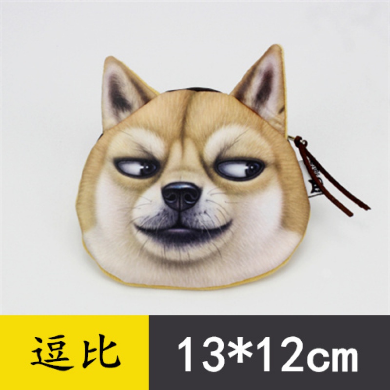 狗头卡包 原宿猫咪狗狗零钱包硬币包卡包手拿包猫头狗头小钱包可爱