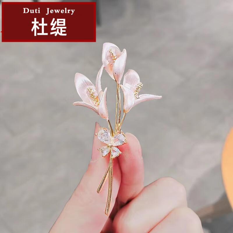 杜缇韩版植物花卉百合花胸针女手工彩绘花朵配饰别针气质大衣西装胸花
