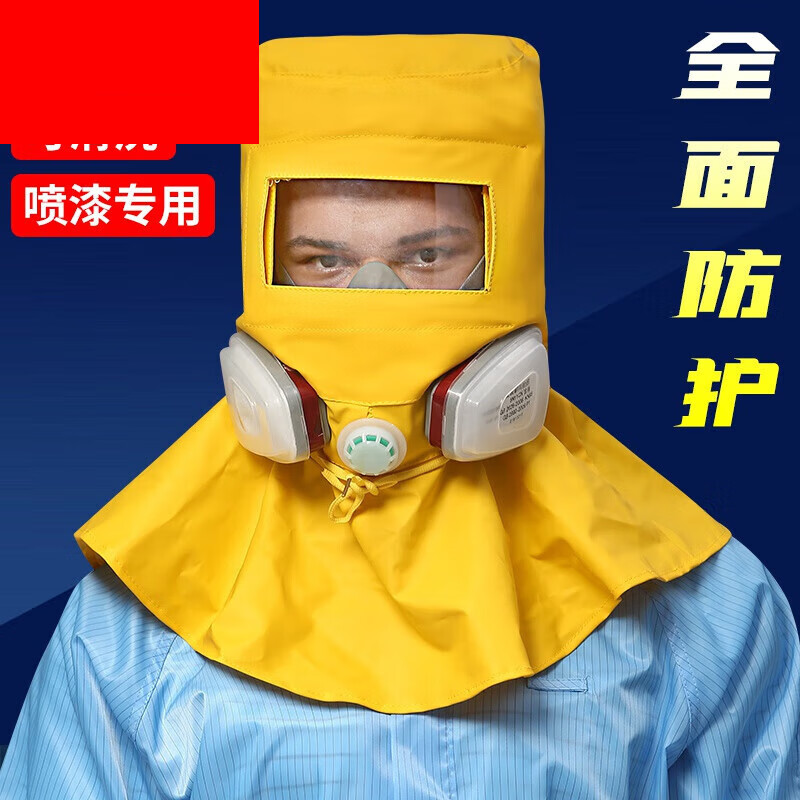 【旗舰精品】3m防毒面具 生化 防毒面具全面罩喷漆专用防尘口罩防烟