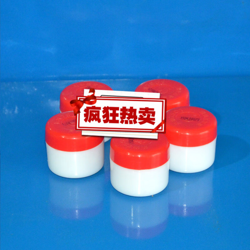 长城7501高真空硅脂 电绝缘油脂 密封润滑油脂 橡胶润滑用脂50g