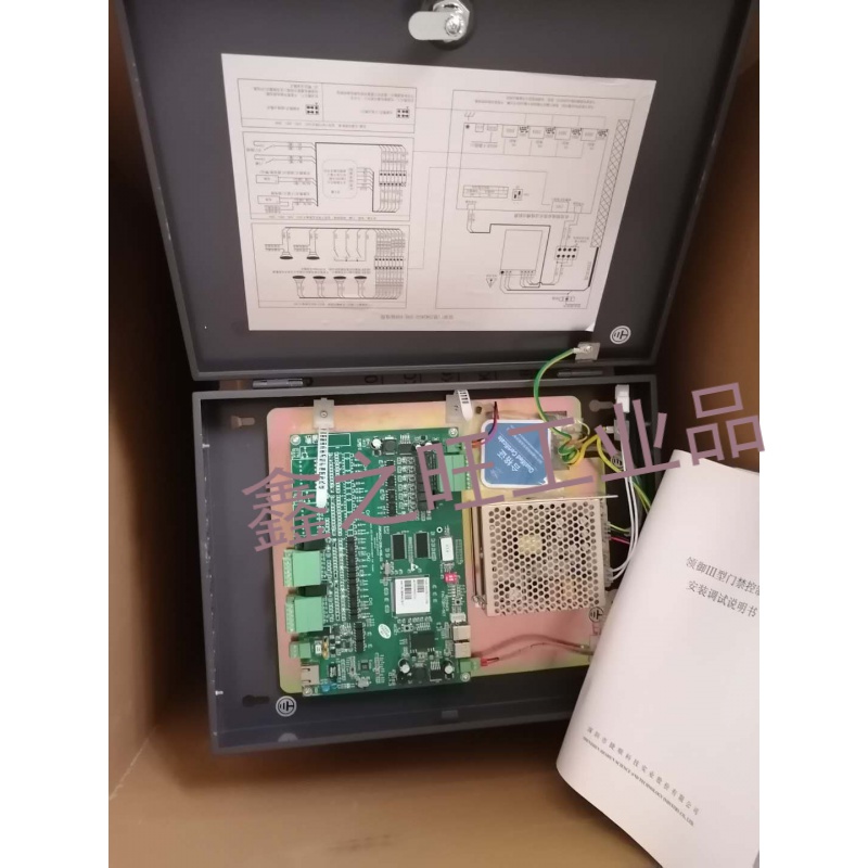 定制适用捷顺门禁控制器双门四门领御门禁jsmjk02-20b40b 双门