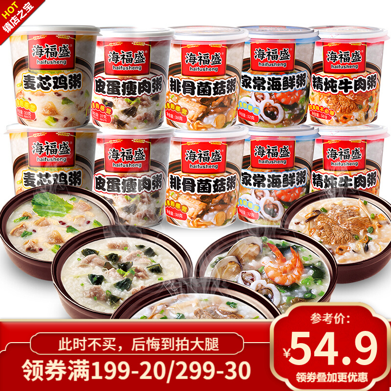 京东京东爆品 2021-06-15 - 第7张  | 最新购物优惠券