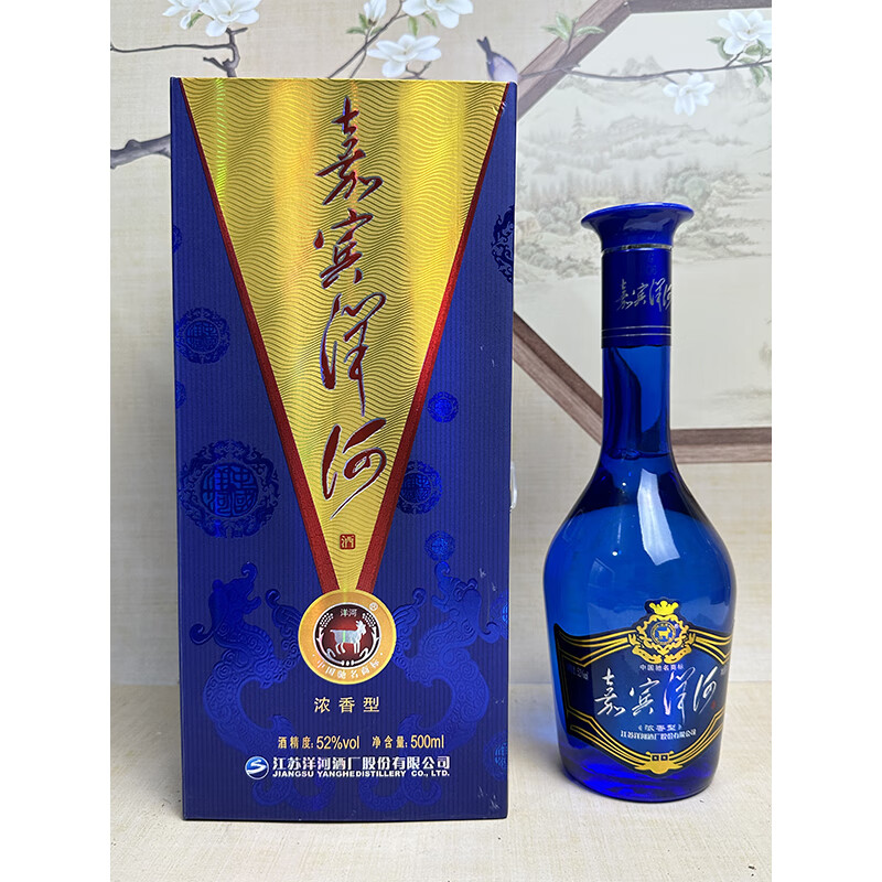 洋河江苏名酒嘉宾洋河酒2012年52度浓香型500ml*1瓶陈年老酒 2012年