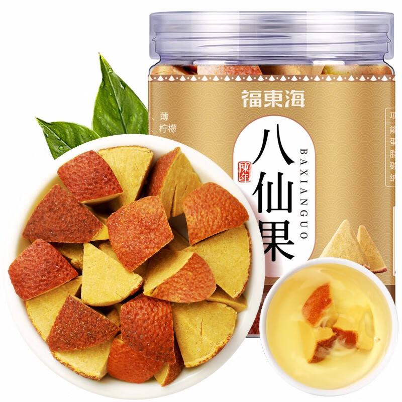 抢先预定!锁定最佳价格!三年内最全面的商品名称价值飙涨,你等什么?