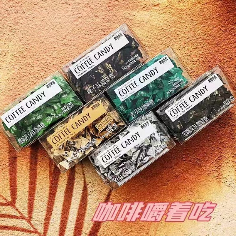 糖田米田咖啡糖特濃防困即食獨立包裝咖啡豆糖 生椰拿鐵盒裝100g-1盒