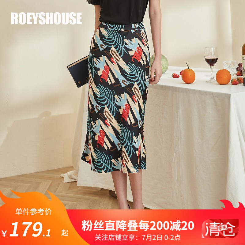 京东的半身裙历史价格在哪看|半身裙价格比较