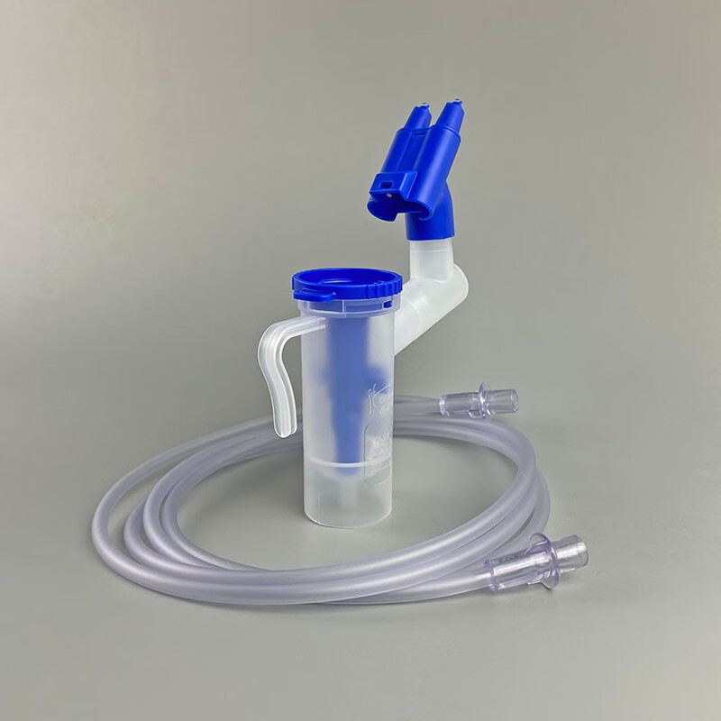 鼻插管雾化儿童婴儿软硅胶鼻子雾杯配件超声波雾化头洗鼻器软管 鼻插