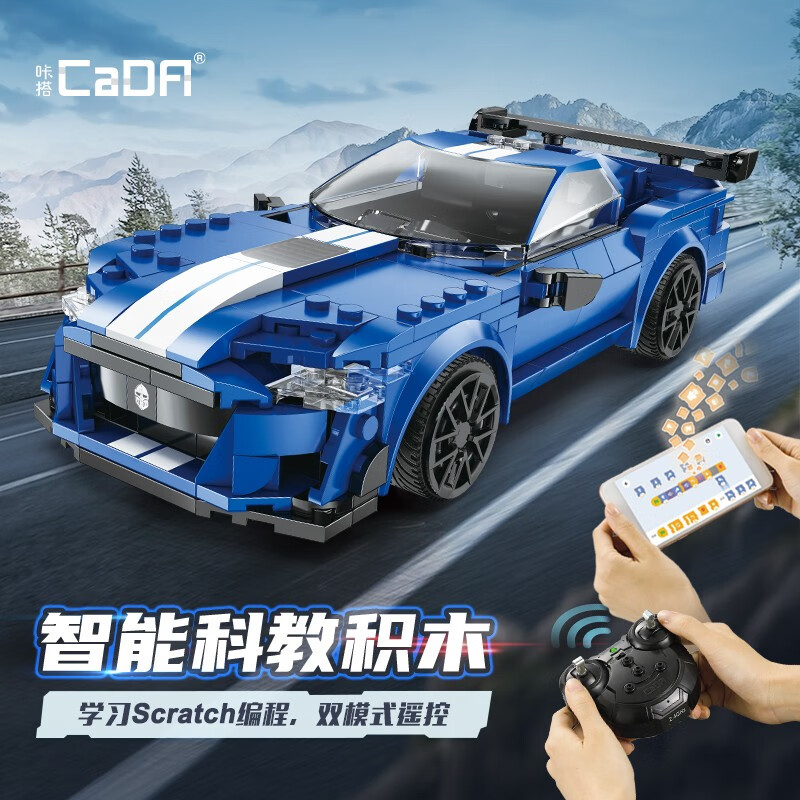 如何查询积木历史价格|积木价格走势