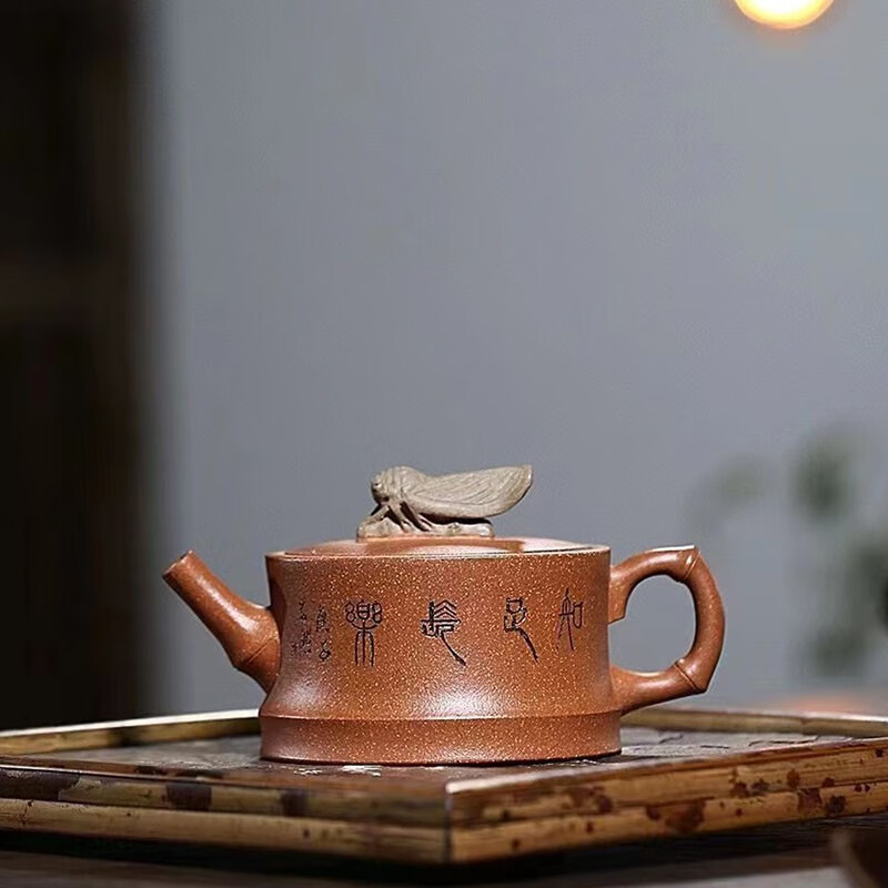 美典(meediea)宜兴名家紫砂壶 茶具茶壶 全手工家藏原矿蟹黄段泥知足