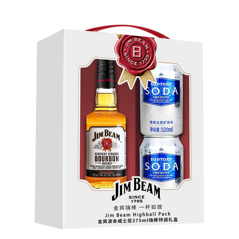 三得利(suntory)宾三得利金宾(jim beam)白占边黑麦波本威士忌 美国