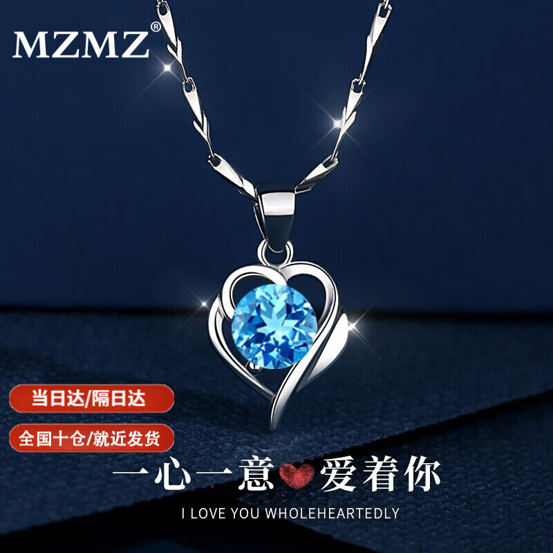 铂金项链报价走势|铂金项链价格走势