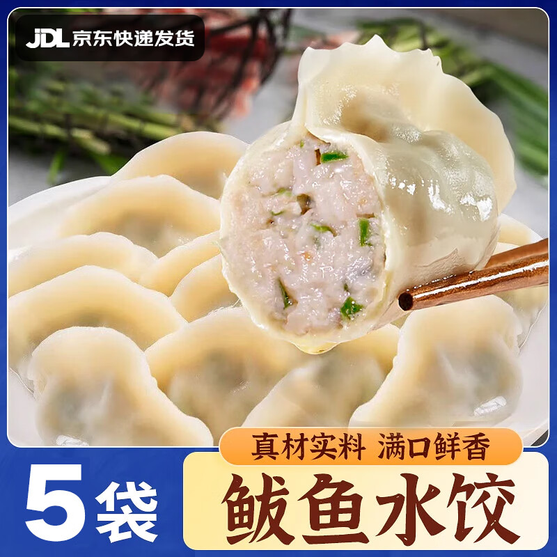 ���ڲ�����̩���� ����ˮ��420g/�� �������ҹ�� �����ֹ��ٶ����� ������ʳ ����ˮ��5����100ֻ��