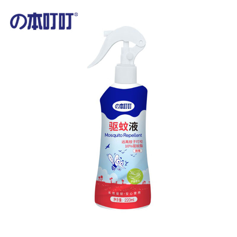 本叮叮驱蚊液防蚊液防叮避蚊喷雾家用户外驱蚊水防蚊虫叮咬 芦荟香型220ml*1